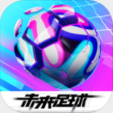 欧宝电竞平台APP