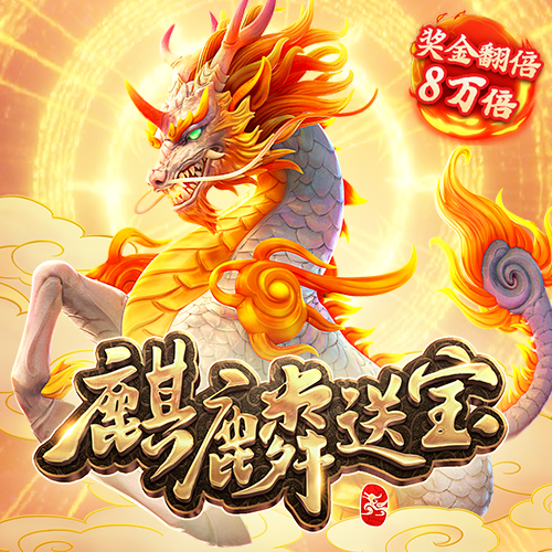 贝博体育app在线下载官网