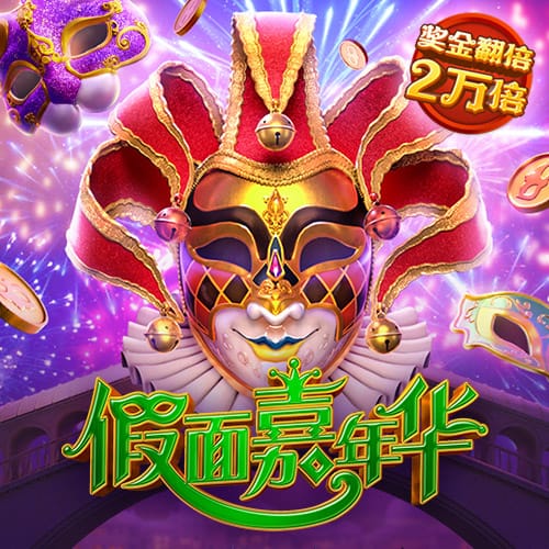 尚希伟