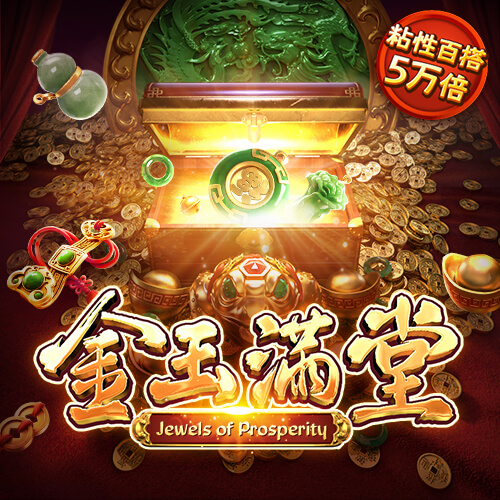 澳门金牛网金牛论坛