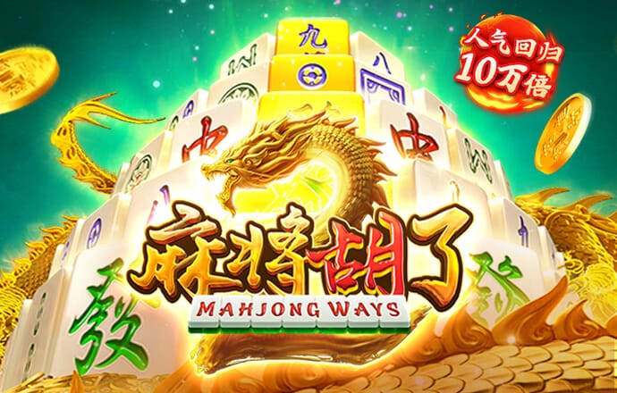 欧宝电竞