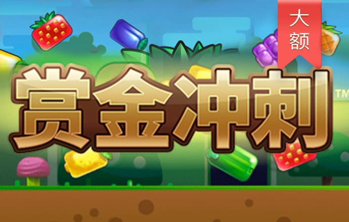 qy亿球友会