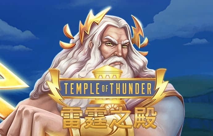 2017金沙集团