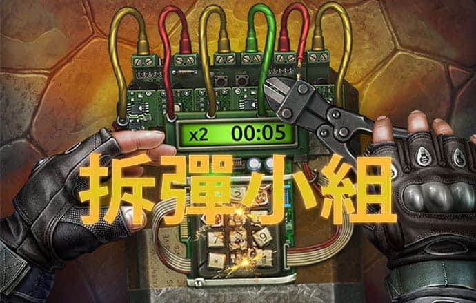 b体育在线平台网站下载