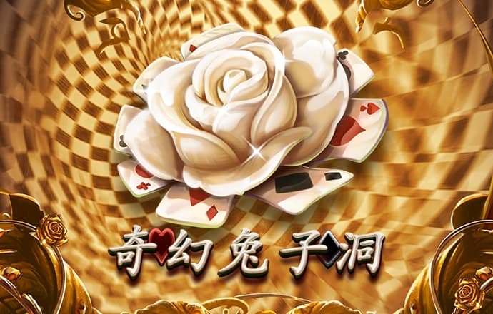 爱体育官方app官网