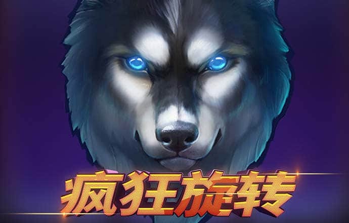 8868体育app网站