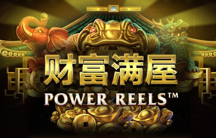 88银河APP