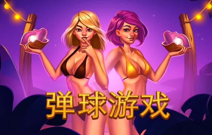 金年会体育平台官网
