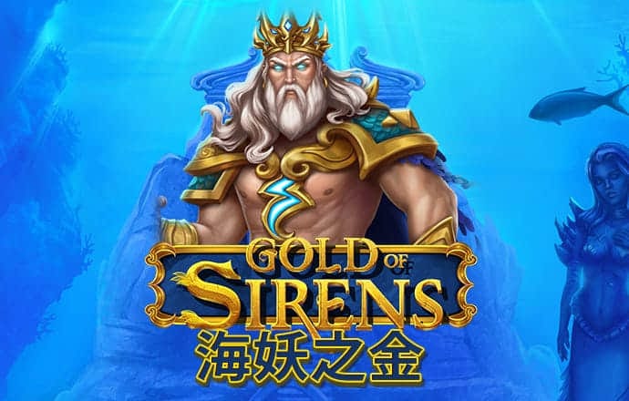 博奥体育app官网