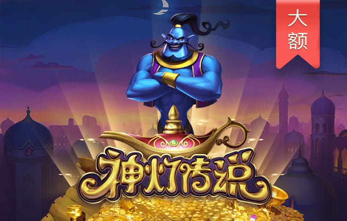 王中王100℅期期准澳彩