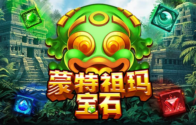 易游体育app官网入口