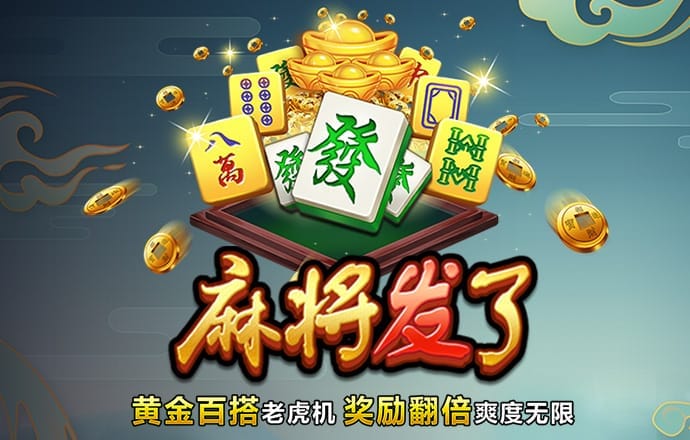 球友会体育app下载